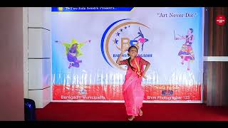 Chhaya Budhathakoi  Extra Round  Bardiya Bansgadhi Dancing Star 2024  बाँसगढी डान्सिङ स्टार [upl. by Giff]