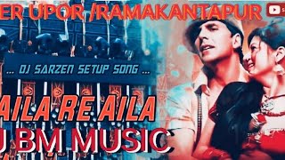 AILA RE AILA 2024 EDM MIX VAIRAL DJ SONG 😎DJ BM MUSIC RAMAKANTAPUR 🎶🎶 [upl. by Tiat]