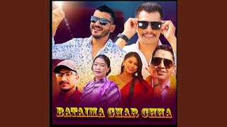 Bataima Ghar Chha [upl. by Yllut]