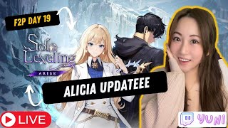 🔥ALICIA UPDATE amp PULLS LETS GOOO🔥 FIRST PLAYTHROUGH LETS GOOO  Solo levelling [upl. by Ferro]