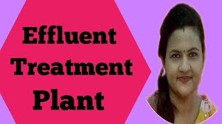 ETP  Effluent Treatment Plant Basics Bangla Tutorial [upl. by Ahsinac]