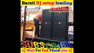 Vikas DJ Lawahi bhojpuri song djVikasdj Lawahi bandbarati7 vikas dj amp yunush dj [upl. by Rillings]