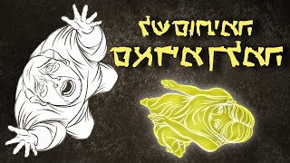 המיתוס של המלך מידאס ומגע הזהב שלו  איזולט גילספי [upl. by Llertram122]