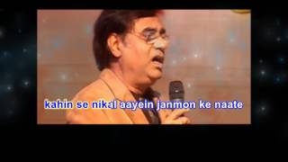 Kahin Door Jab Din Dhal Jaye Karaoke [upl. by Blinny]