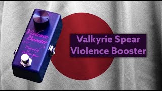 Valkyrie Spear  Violence Booster [upl. by Adnwahsal]