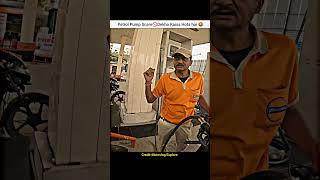 Indian Oil Petrol Pump Scammer pakda gya🤬 shorts bike rider petrol petrolpumpfraud indianoil [upl. by Arber]