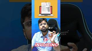 क्या B2C के Case में EInvoicing Applicable है [upl. by Esmerelda]