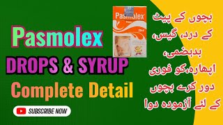 Pasmolex Drops For Kids  Pasmolex Drops amp Syrup Is Used To Treat kids Colic Gas Flatulance [upl. by Eatnahs169]