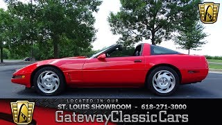 1995 Chevrolet Corvette Stock 7392 Gateway Classic Cars St Louis Showroom [upl. by Oiramd]