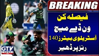 Australia vs Pakistan  3rd ODI  Pakistan Needs 141 runs to win ODI Series  PAK vs AUS [upl. by Tyrone]