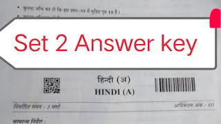 Cbse hindi paper solution class 10 set2  class 10th hindi answer key 2024  हिंदी पेपर सॉल्यूशन [upl. by Liana]