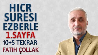 Hicr suresi 1sayfa ezberle 10 tekrar Fatih Çollak 20dönüş 14sayfa Kuranı Kerim 261sayfa [upl. by Araet]