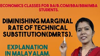 ĎIMINISHING MARGINAL RATE OF TECHNICAL SUBSTITUTION  DMRTS MALAYALAM EXPLANATION [upl. by Drannek482]