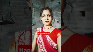 Lage sajna Mera Diwali special YouTube shorts Diwali I hai short [upl. by Nauht]