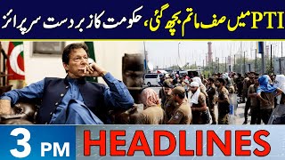 Another Massive Setback For PTI  Headlines 3 PM  23 Nov 2024  Neo News  J191W [upl. by Stockwell]