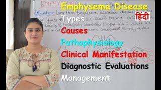 Emphysema  Types  Causes  Pathophysiology  Sign amp Symptoms  Diagnostic Evaluation  Treatment [upl. by Geldens]