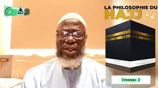 L’histoire du mont Arafat  Oustaz Oumar Ahmad SALL [upl. by Cori]