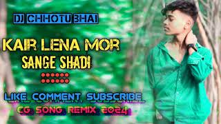 kair lena mor sange shadi new cg remix song 2024 [upl. by Adrianna]