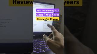 Asus Tuf Gaming A17 Laptop  Facing problem after a year [upl. by Ainiger]