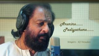 Arariro Padiyatharo  Thaaiku Oru Thaalaattu  KJYesudas  Sivaji Ganesan [upl. by Atteuqnas216]