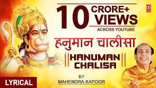 हनुमान चालीसा Hanuman ChalisaHindi English LyricsMAHENDRA KAPOORHD Video SongKalyug Aur Ramayan [upl. by Emie]