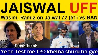 Wasim Akram latest on Jaiswal 72 today IND vs BAN  Pakistani Reaction Ramiz Speaks Shoaib Akhtar [upl. by Nothgiel658]