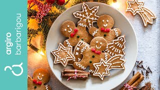 Χριστουγεννιάτικα μπισκότα Gingerbread με γλάσο της Αργυρώς  Αργυρώ Μπαρμπαρίγου [upl. by Hajidahk]