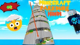 minecraft parkouer2 in hindi🤯🤯 [upl. by Cut819]