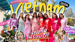 VIETNAM VLOG🇻🇳 ยกแก๊งค์พาเที่ยวดานัง บานาฮิลล์ ฮอยอัน ครบจบทุกกิจกรรม ต้องซ้ำดีเกินนน [upl. by Kelly]