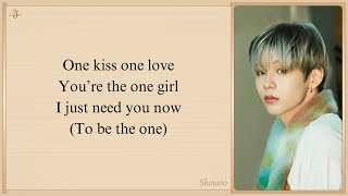 RIIZE One Kiss Easy Lyrics [upl. by Ardene]