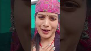 Pahari song 🥰✨💥🥳trendingshorts tranding viralshorts viralvideos instagram song [upl. by Jocelyn]