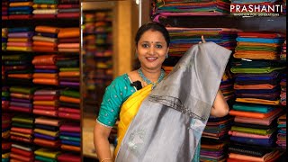 Off the Shelf Madhuram  T Nagar Collection Overview  Prashanti Sarees [upl. by Linetta374]