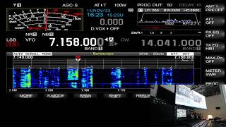 PST1524VC Prosistel VS Dipolo filare monobanda Prositel  Radio Kenwood TS890 hamradio antenna [upl. by Nazar]