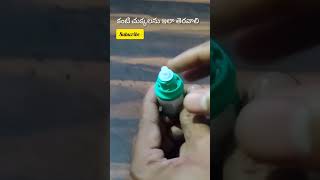 How to open eye and ear drops 💧💧trending youtubeshorts [upl. by Etteuqram632]