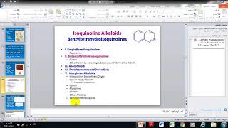 pharmacognosy opium alkaloids studiobiology3526 [upl. by Corrie]