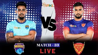 PKL Live  Pro Kabaddi Live  Bengal Warriorz vs Dabang Delhi Live  kabaddi Live  Pkl 11 live [upl. by Mansoor738]