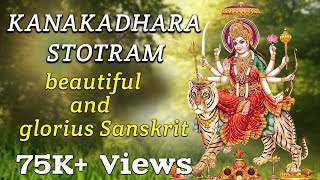 KANAKADHARA STOTRAM Srimathumitha [upl. by Danya372]