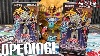 Hunting The Winged Dragon of Ra YuGiOh Unboxing [upl. by Whitney794]