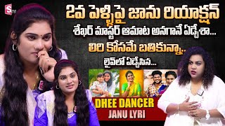 Dhee Dancer Janu Lyri Emotional Words About Son And 2nd Marriage  Sekhar Master  Anchor Manjusha [upl. by Elatsyrk201]