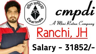 Central Mine Planning and Design Institute Recruitment 2020  CMPDI  new govt job  gyan4u [upl. by Anekahs]