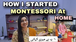 How I Started Montessori Classroom At Home  Small Setup  How to Earn Money  Anns Amazing Life [upl. by Hilda959]