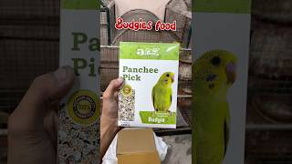 3 parcels 😂 ek sath khol diye  jimmy pets parcel unboxing 😍 shorts [upl. by Simdars]