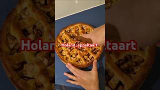 apple appeltaart food cooking recipe delicious vlog foodie shortvideo reels vlogs art [upl. by Yllim]