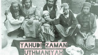 Yahudi pada zaman Uthmaniyah [upl. by Jock]