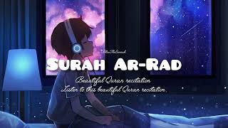 Surah ArRad  peaceful Quran recitation by Abdul Aziz Abdullah Al Hamri  quranrecitation quran [upl. by Drawyeh486]