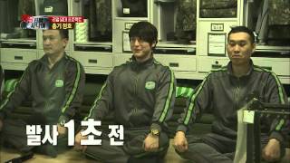 A Real ManKorean Army Private inspection EP03 20130428 [upl. by Flannery]