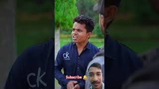 Gareebon ki madad funny shorts 🤣🤣amitffytcomedy comedy shortvlogs funnyshorts realfools viral [upl. by Tlihcox]