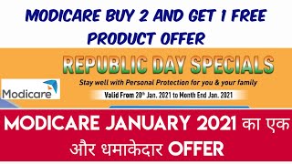 Modicare Republic Day offers January 2021  Modicare new offers  Modicare latest news  Ankit Kumar [upl. by Aihtnamas]