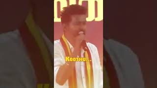 Koothu anirudhmusicdirector musicgenre anirudh musicsong tamil comedy [upl. by Annabell]