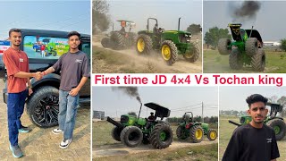 🤯800Km दूर से 600No tyre लेने आए भाई JD5075E 4×4 Vs Tochan king Tochan मुकाबला [upl. by Ailehc]